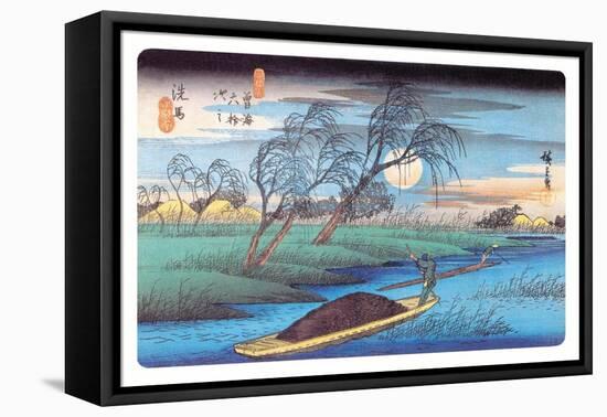 Seba Station-Ando Hiroshige-Framed Stretched Canvas