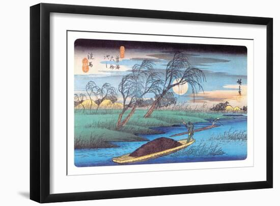 Seba Station-Ando Hiroshige-Framed Art Print