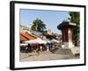 Sebilj Fountain in Pigeon Square, Sarajevo, Bosnia and Herzegovina, Europe-Emanuele Ciccomartino-Framed Photographic Print