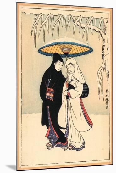 Secchu Aiaigasa-Suzuki Harunobu-Mounted Giclee Print