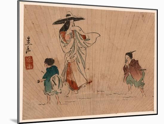 Secchu Tokiwa Zu-Harada Keigaku-Mounted Giclee Print
