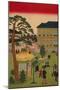 Second National Industrial Exhibition at Ueno Park No.1-Ando Hiroshige-Mounted Art Print