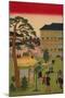 Second National Industrial Exhibition at Ueno Park No.1-Ando Hiroshige-Mounted Art Print