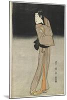 Segawa Kikunojo III as the Shop Boy Chokichi, 1796-Utagawa Toyokuni-Mounted Giclee Print