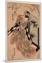 Segawa Kikunojo No Hashihime-Utagawa Toyokuni-Mounted Giclee Print