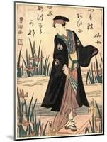 Segawa Kikunojo-Utagawa Toyokuni-Mounted Giclee Print