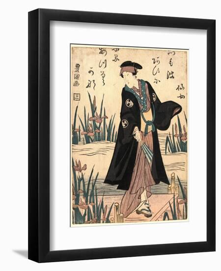 Segawa Kikunojo-Utagawa Toyokuni-Framed Premium Giclee Print