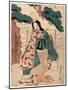 Segawa Roko No Matsukaze-Utagawa Toyokuni-Mounted Giclee Print