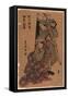 Segawa Roko to Bando Mitsugoro-Utagawa Toyokuni-Framed Stretched Canvas