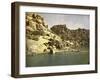 Sehel, on the road to Nubia, Egypt-English Photographer-Framed Giclee Print