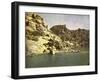 Sehel, on the road to Nubia, Egypt-English Photographer-Framed Giclee Print