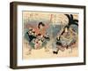 Seki Sanjuro Sakata Hangoro-Utagawa Kuniyasu-Framed Giclee Print