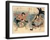 Seki Sanjuro Sakata Hangoro-Utagawa Kuniyasu-Framed Giclee Print