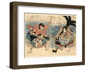 Seki Sanjuro Sakata Hangoro-Utagawa Kuniyasu-Framed Giclee Print