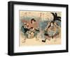 Seki Sanjuro Sakata Hangoro-Utagawa Kuniyasu-Framed Giclee Print