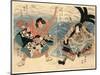 Seki Sanjuro Sakata Hangoro-Utagawa Kuniyasu-Mounted Giclee Print