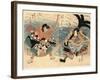 Seki Sanjuro Sakata Hangoro-Utagawa Kuniyasu-Framed Giclee Print