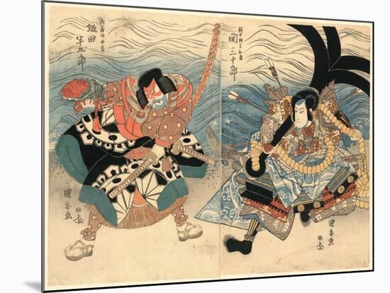 Seki Sanjuro Sakata Hangoro-Utagawa Kuniyasu-Mounted Giclee Print