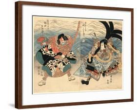 Seki Sanjuro Sakata Hangoro-Utagawa Kuniyasu-Framed Giclee Print