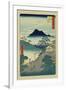 Seki-Ando Hiroshige-Framed Art Print