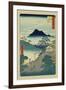 Seki-Ando Hiroshige-Framed Art Print