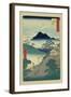 Seki-Ando Hiroshige-Framed Art Print