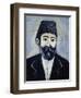 Self-Portrait, 1900-Niko Pirosmani-Framed Giclee Print