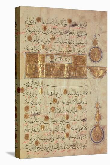 Seljuk Style Koran with Coloured Inscriptions and Decorative Counting Medallions in the Margins-null-Stretched Canvas