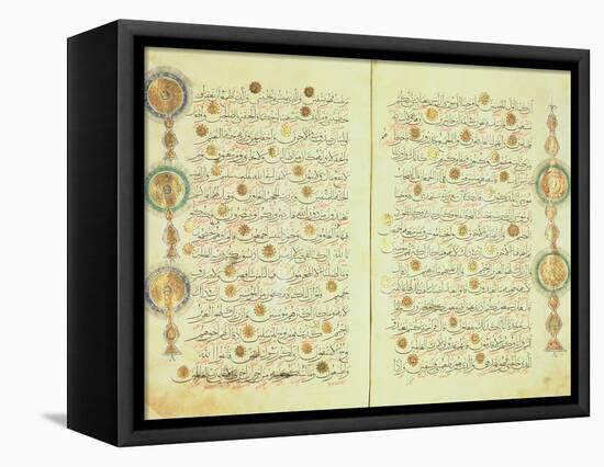 Seljuk Style Koran with Illuminated Sunburst Marks and Small Trees in the Margin-null-Framed Stretched Canvas