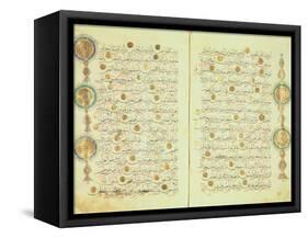 Seljuk Style Koran with Illuminated Sunburst Marks and Small Trees in the Margin-null-Framed Stretched Canvas
