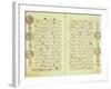 Seljuk Style Koran with Illuminated Sunburst Marks and Small Trees in the Margin-null-Framed Giclee Print