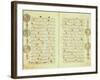 Seljuk Style Koran with Illuminated Sunburst Marks and Small Trees in the Margin-null-Framed Giclee Print