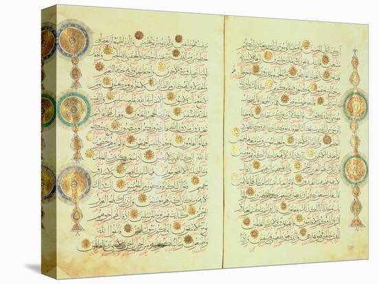 Seljuk Style Koran with Illuminated Sunburst Marks and Small Trees in the Margin-null-Stretched Canvas