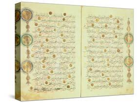 Seljuk Style Koran with Illuminated Sunburst Marks and Small Trees in the Margin-null-Stretched Canvas