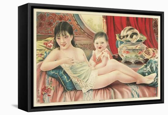 Semi-Nude Asian Woman with Infant and Cats-null-Framed Stretched Canvas