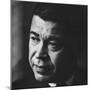 Senator Edward Brooke of Massachusetts-null-Mounted Photographic Print