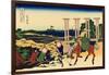 Senju in the Musachi Province, c.1830-Katsushika Hokusai-Framed Giclee Print