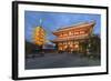 Senso-Ji, an Ancient Buddhist Temple, at Night, Asakusa, Tokyo, Japan, Asia-Stuart Black-Framed Photographic Print