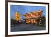 Senso-Ji, an Ancient Buddhist Temple, at Night, Asakusa, Tokyo, Japan, Asia-Stuart Black-Framed Photographic Print