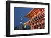 Senso-Ji Temple and Skytree Tower at Night, Asakusa, Tokyo, Japan, Asia-Stuart Black-Framed Photographic Print