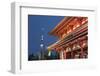 Senso-Ji Temple and Skytree Tower at Night, Asakusa, Tokyo, Japan, Asia-Stuart Black-Framed Photographic Print