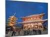 Sensoji Temple Illuminated at Night, Asakusa, Tokyo, Japan, Asia-Christian Kober-Mounted Photographic Print