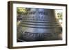 September 11 Memorial Bell offered to New York by London, New York, USA-Godong-Framed Photographic Print