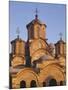 Serbia, Pristina, Cloister Church Gracianica, Evening Sun-Thonig-Mounted Photographic Print
