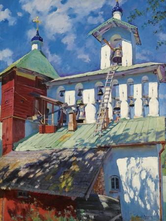 Bell Tower of the Pskovo-Pechersky Monastery