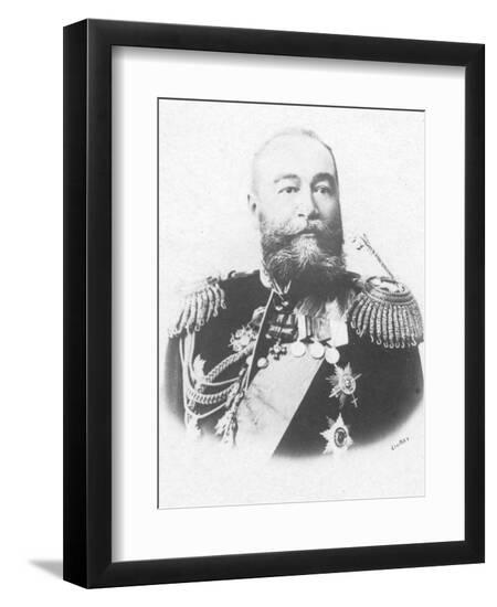 Photographic Print, , large