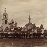 Cap, Lash, and Fetters of the Venerable Irinarkh, 1911-Sergey Mikhaylovich Prokudin-Gorsky-Giclee Print