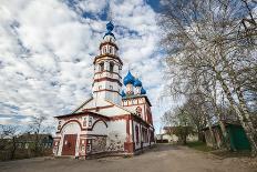 ancient, chapel, temple, church, David Gareja, Kakheti, monastery, Georgia, mountain, anchoretic-Sergey Orlov-Photographic Print