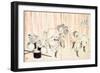 Serie De Cent Poemes De Cent Poetes :  Fujiwara No Sadanaga  Estampe De Katsushika Hokusai (1760-18-Katsushika Hokusai-Framed Giclee Print