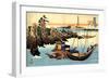 Serie De Cent Poemes Par Cent Poetes :  Otomo No Yakamochi  Estampe De Katsushika Hokusai (1760-184-Katsushika Hokusai-Framed Giclee Print